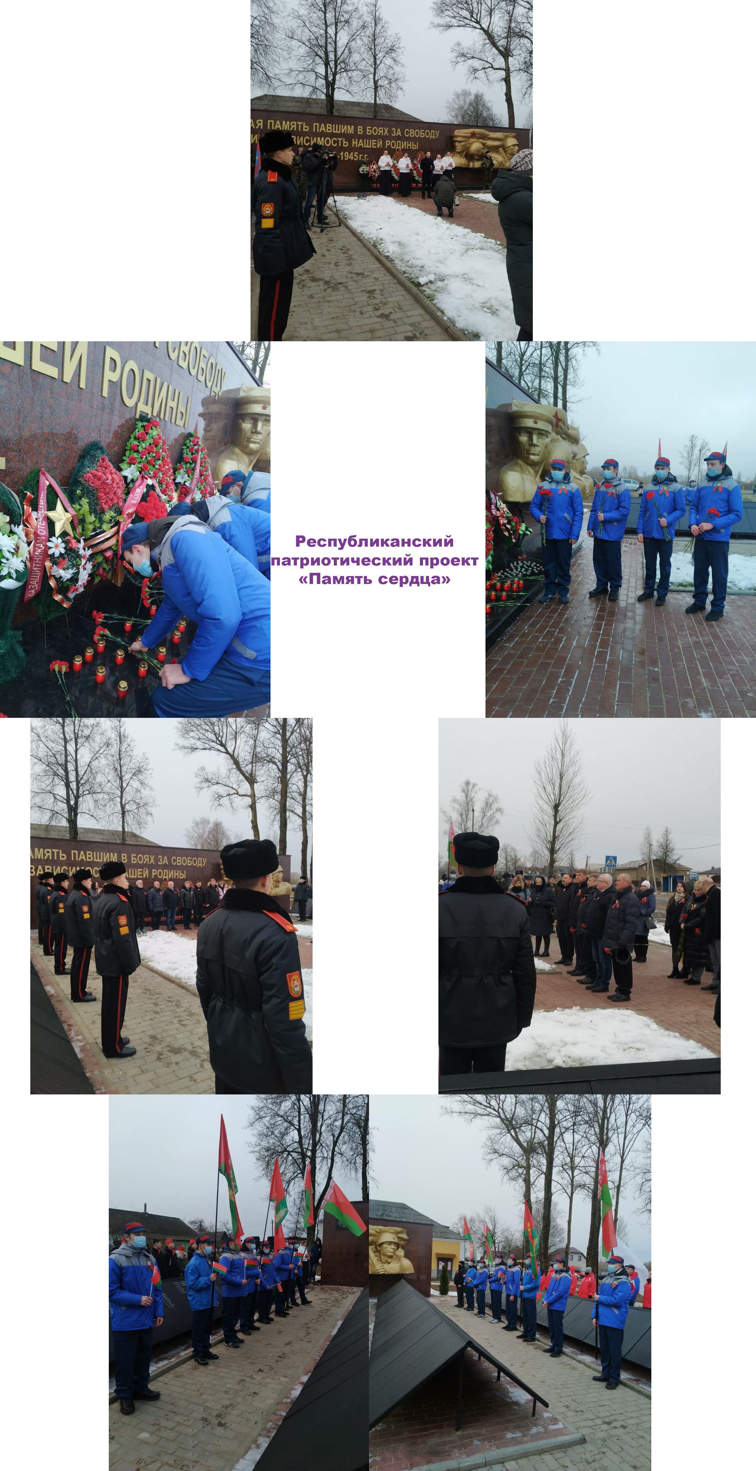 Выпуксной