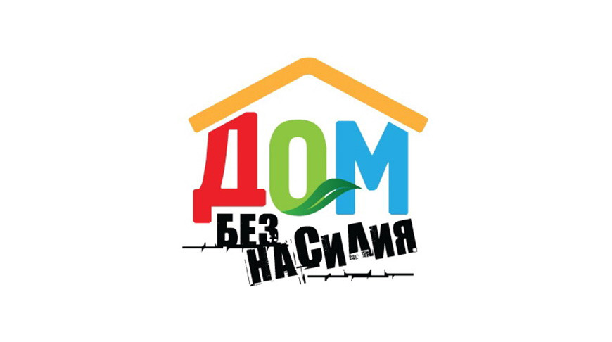 Выпуксной