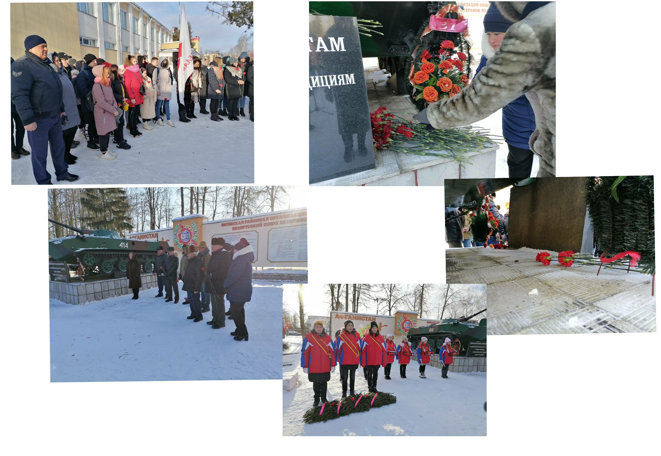 Выпуксной