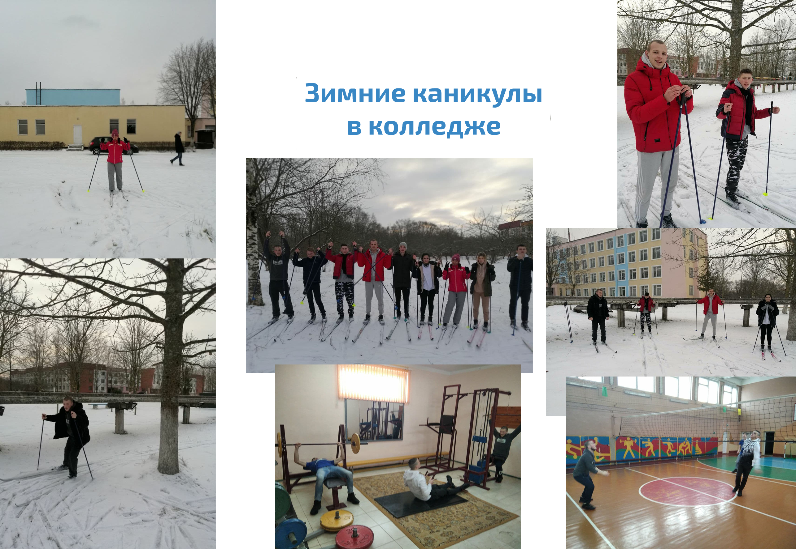 Выпуксной