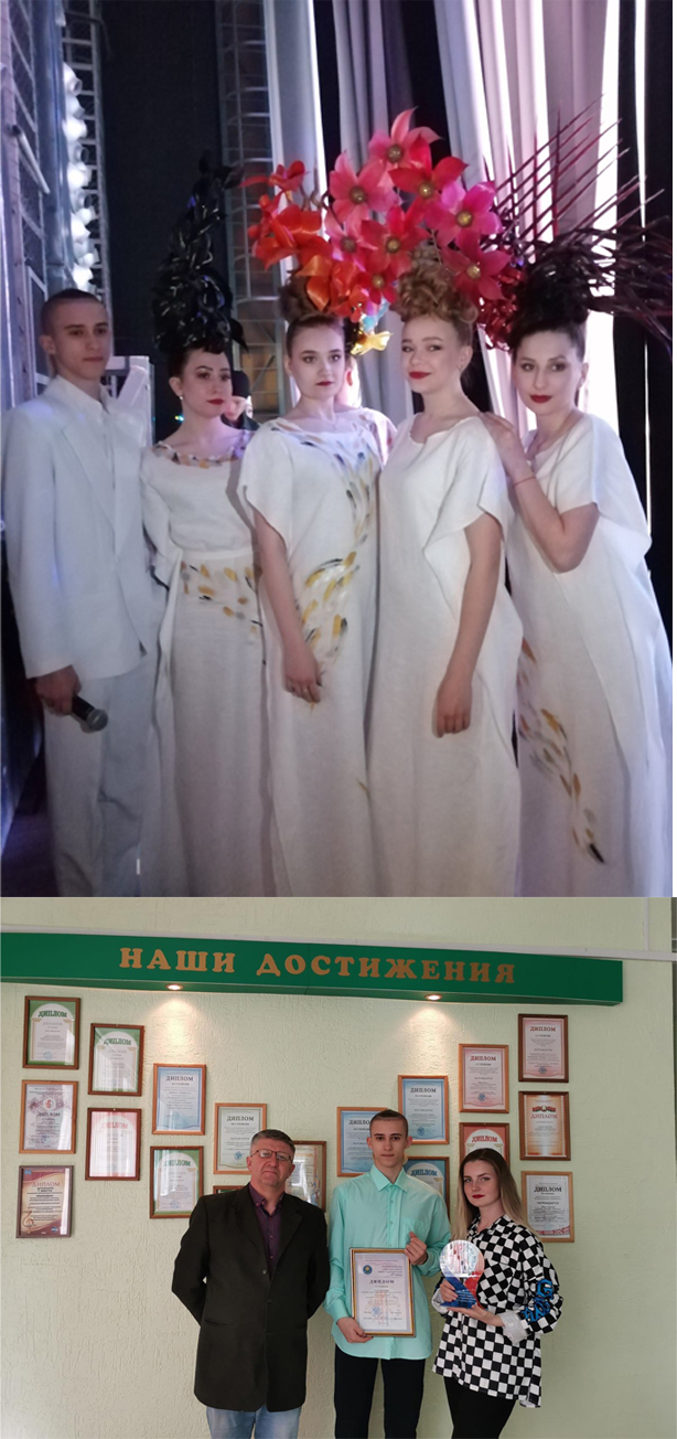 Выпуксной