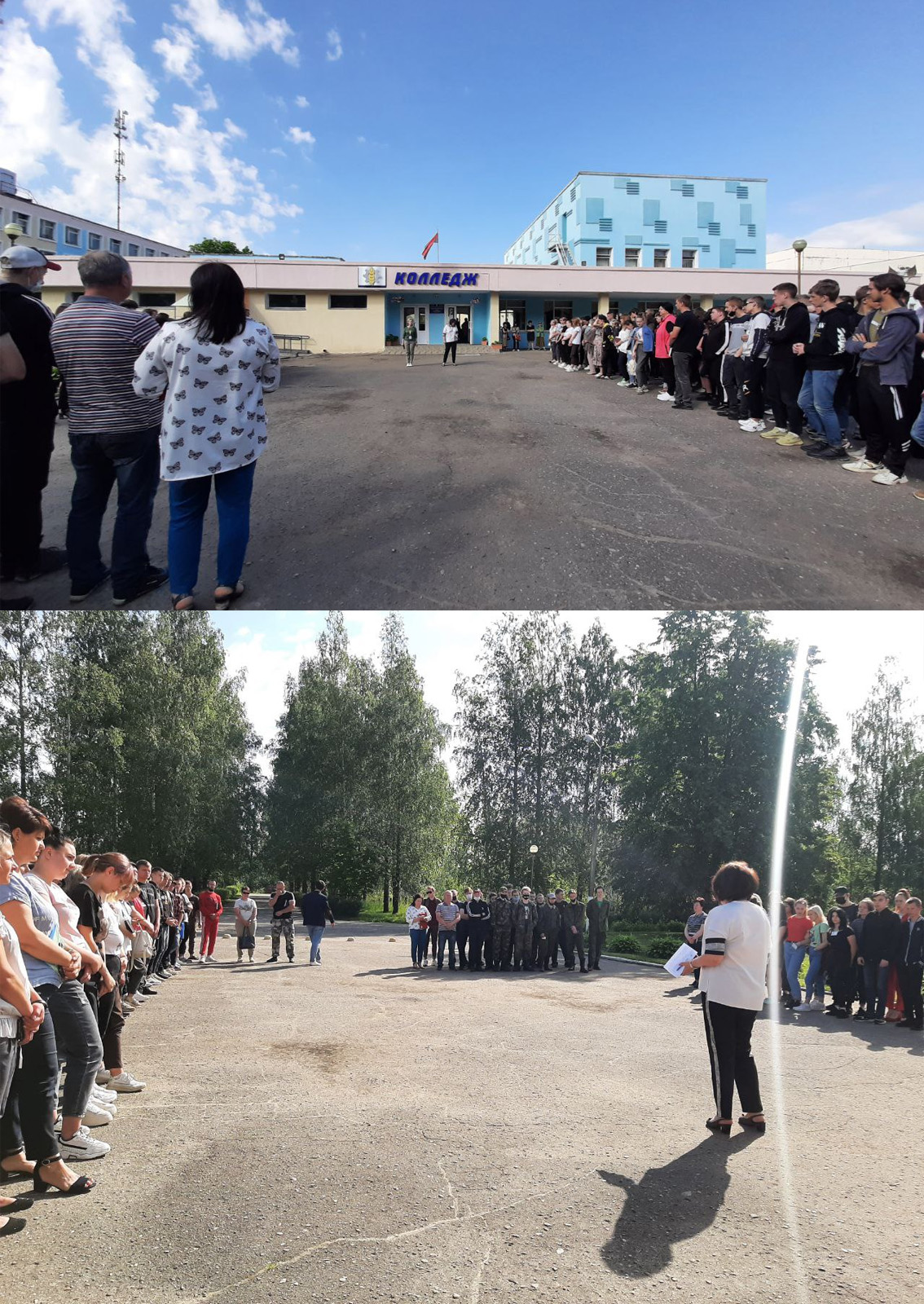 Выпуксной