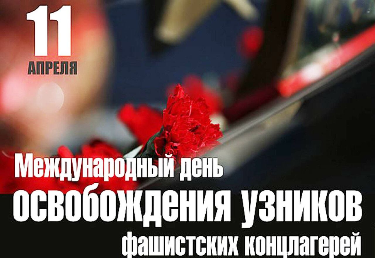 Выпуксной