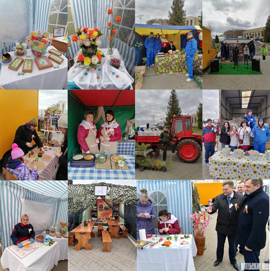 Выпуксной