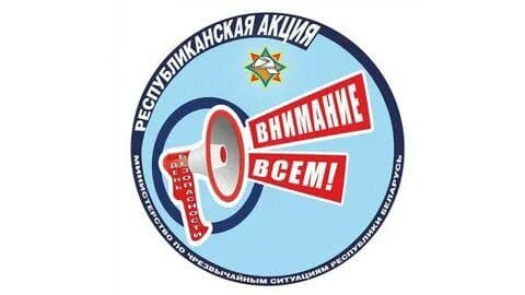 Выпуксной