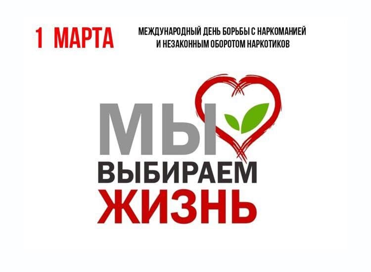 Выпуксной