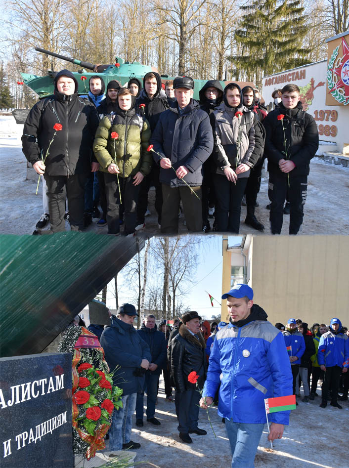 Выпуксной