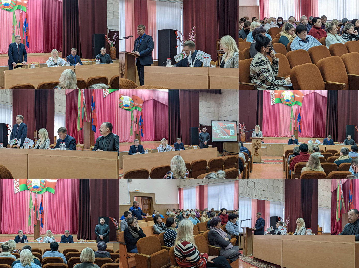 Выпуксной
