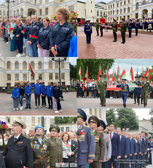 Выпуксной