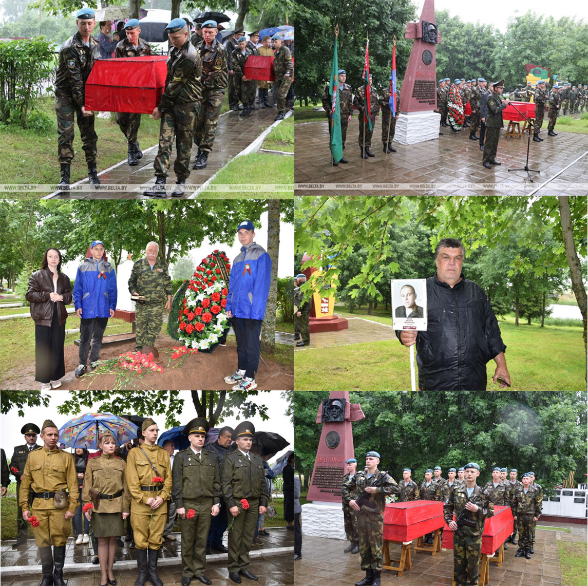 Выпуксной