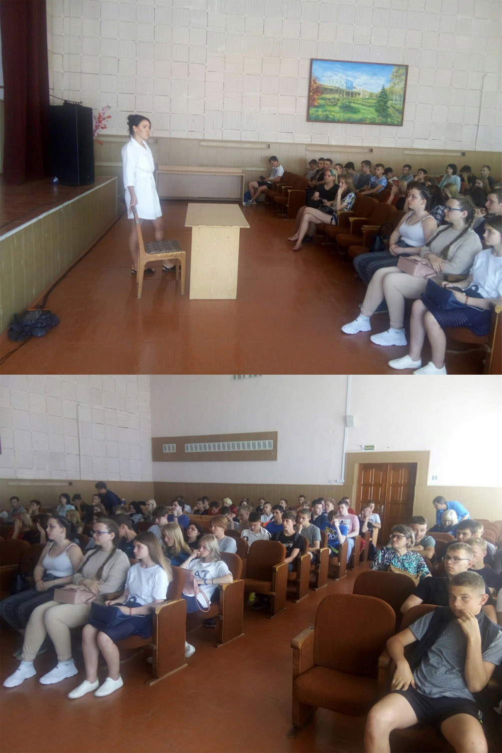 Выпуксной