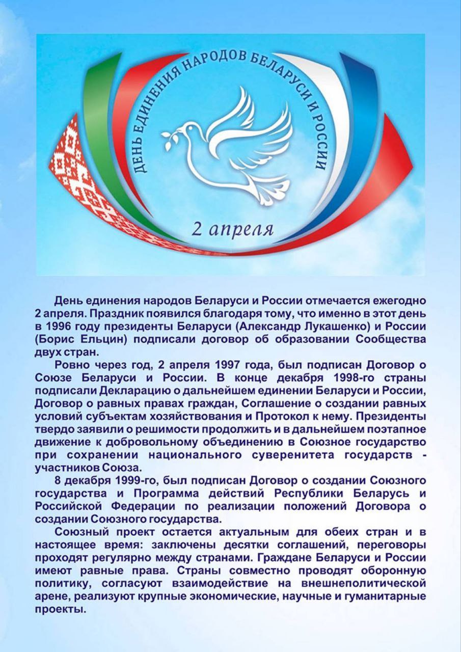 Выпуксной