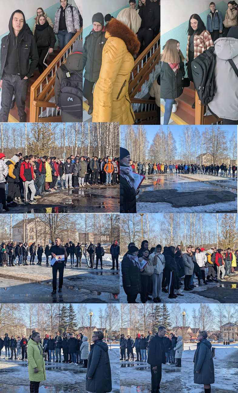 Выпуксной