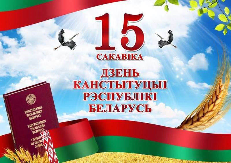 Выпуксной