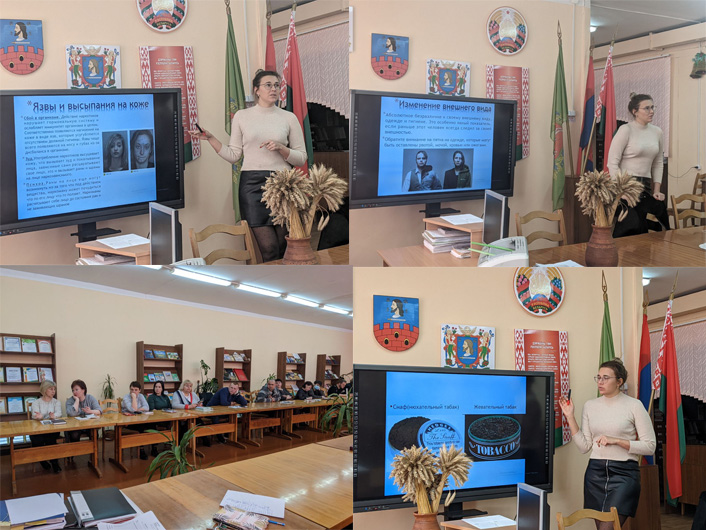 Выпуксной