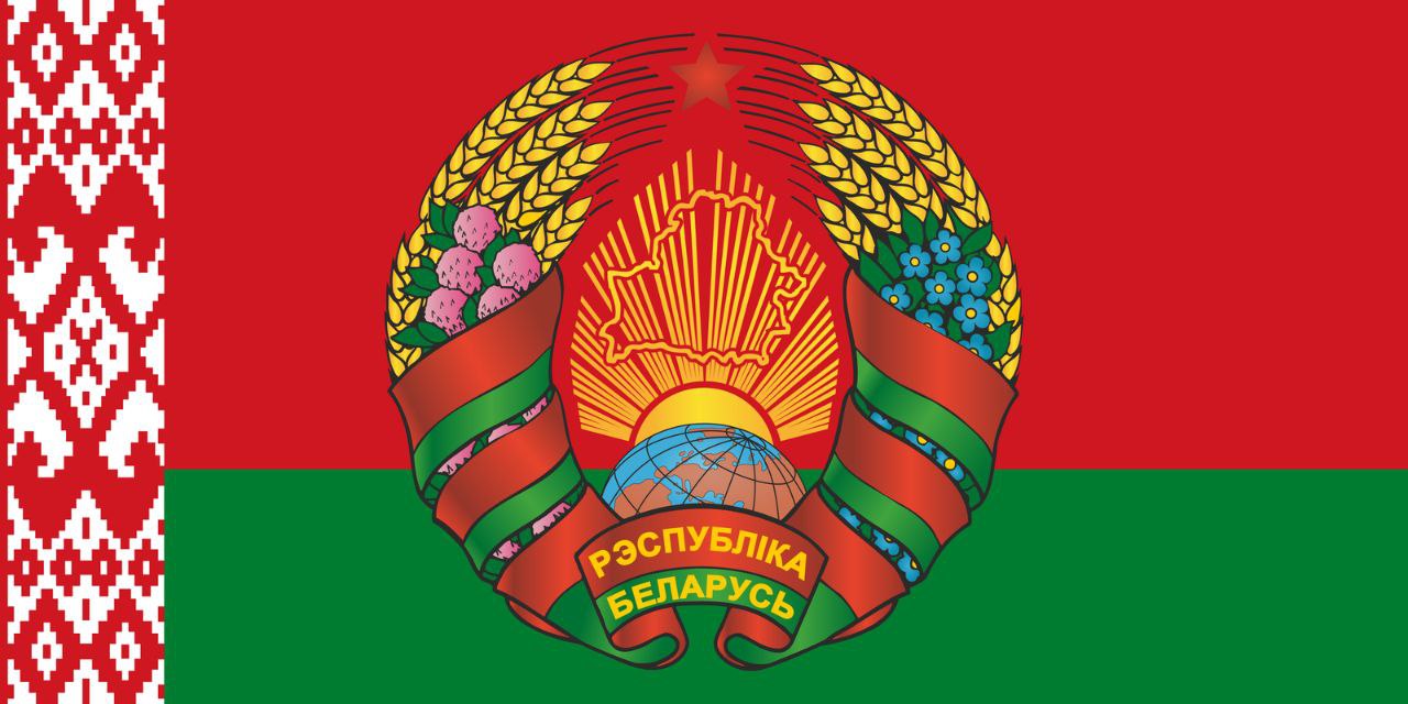 Выпуксной