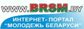 БРСМ
