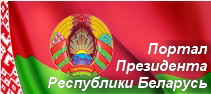 БРСМ